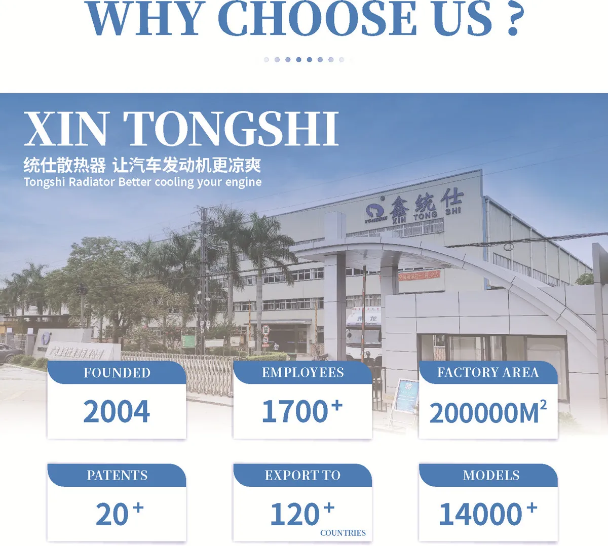 product-1200-1078